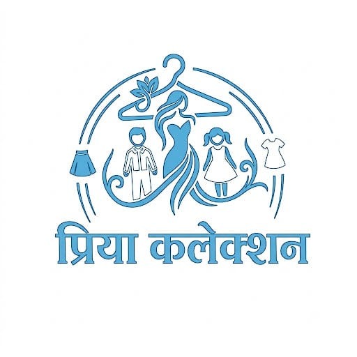 Priya Collection Logo